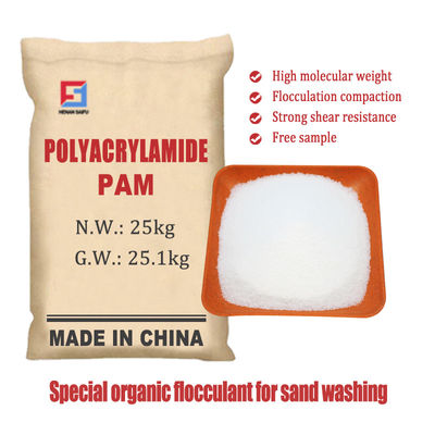 O floculante Nonionic NPAM do Polyacrylamide pulveriza a água industrial que refina o agente