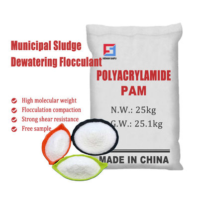 Polyacrylamide Cationic de PAM Chemical Water Treatment Dewatering da lama industrial